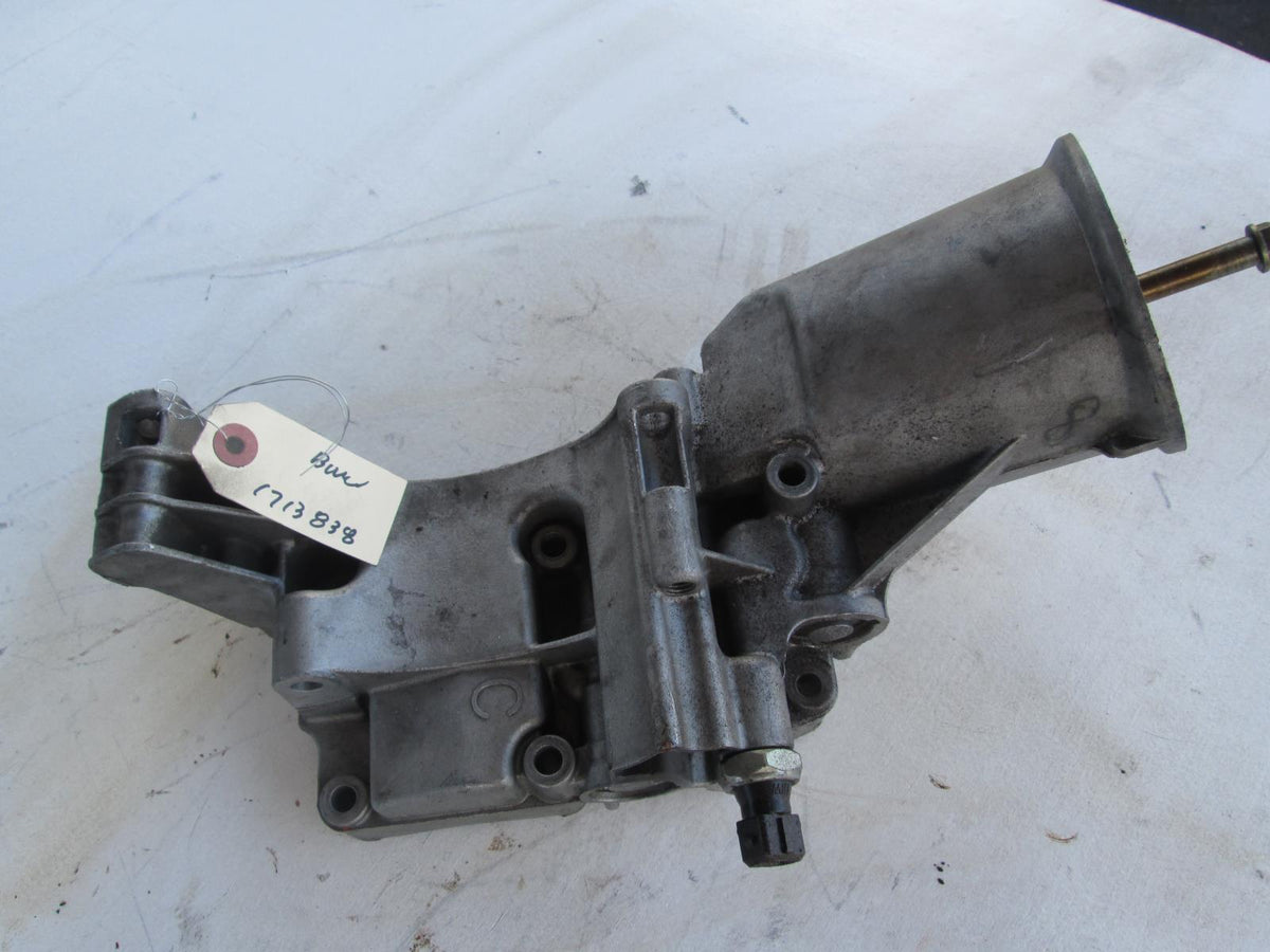 11 42 8 583 895 Oil Filter Housing 2016 2021 BMW 11 42 8 583 895 Oil Filter Housing 2016 2021 BMW