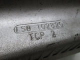 Land Rover Discovery 2 99-04 Oil Pan LSB102820 (USED)*