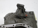 Audi 80/90/100/A6 upper engine oil pan 078103603D (USED)