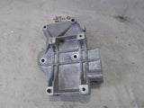 Volkswagen Audi engine bracket 058260885C