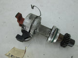 Volkswagen ignition distributor 0237520065 037905205 (USED)*