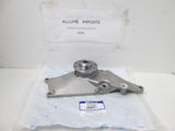Mercedes W124 w/M104 Engine Fan Bracket Mount 1042001328 URO (NEW)