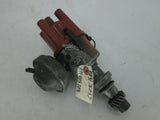 Volkswagen ignition distributor 0231176057 049905205A (USED)*