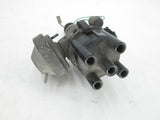 Volkswagen ignition distributor 0231176057 049905205A (USED)*