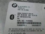 BMW E90 E91 E60 E63 communication control module 84109126533 (USED)