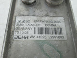 Volvo S40 V50 C30 oil cooler 3M51-7A095-DF (USED)