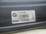 BMW N52 E60 upper radiator support cover 7548345 (USED)