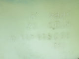 Audi A4 S4 B5 upper windshield washer fluid reservoir tank 8E0955453A (USED)*