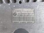 BMW E83 X3 auxiliary fan assembly 17113442089 67326901861 (USED)