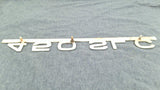 Mercedes Trunk Emblem 450SLC (USED)