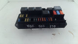 Land Rover Range Rover 06-09 Rear Fuse Box Panel YQE500370 (USED)