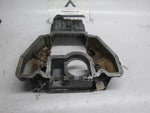 BMW E65 E66 N62 02-03 Upper Oil Pan 11137519941 (USED)