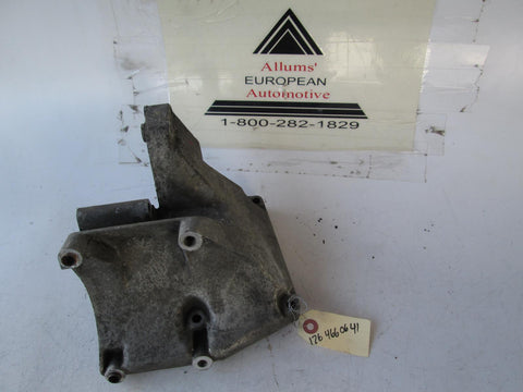 Mercedes engine mount bracket 1264660641