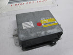 BMW DME ECU engine control module 0261200150