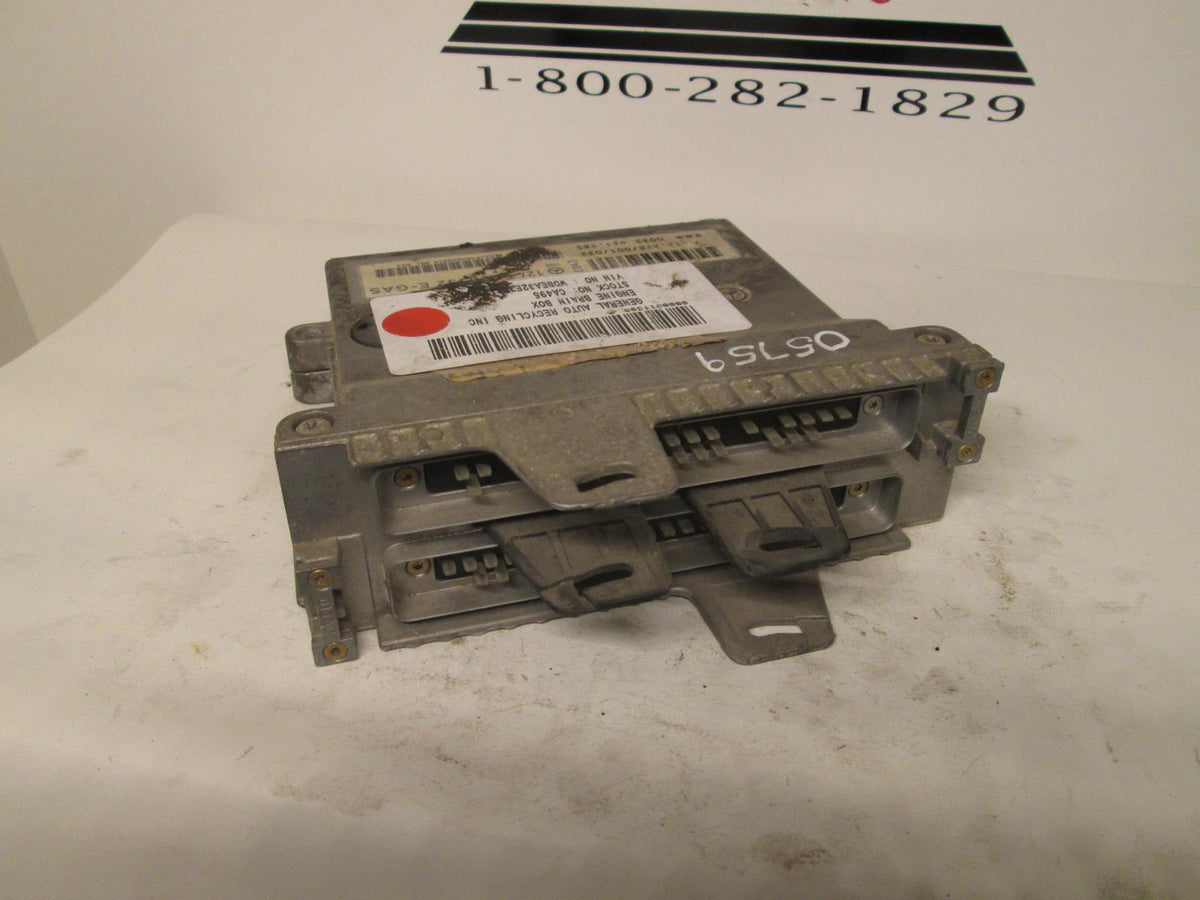 Mercedes E-gas throttle body control module 1245456532 – Allums Imports