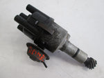 BMW ignition distributor 0231115071