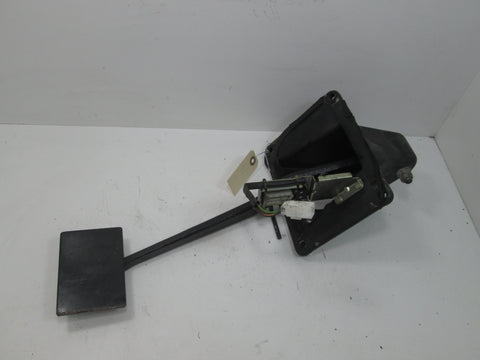 Jaguar XJS brake pedal assembly MHF5372