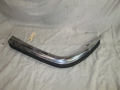 Mercedes W116 450SEL 300SE 300SD left front bumper end upper trim